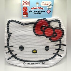Sanrio Hello Kitty Die Cut Laundry Net